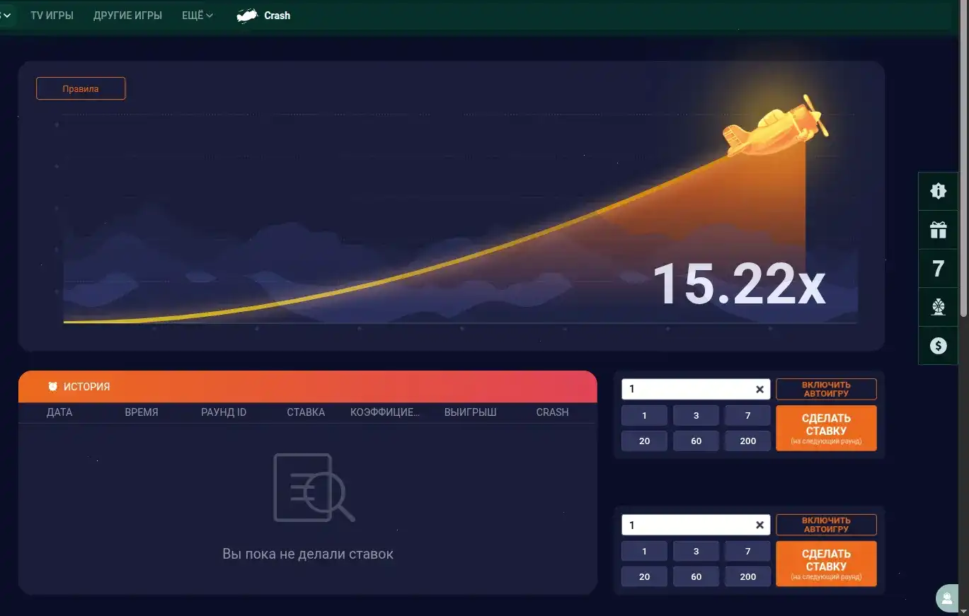 Ауф казино официальный сайт интерфейс